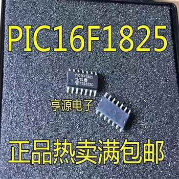 1-10 бр. PIC16F1825-I/SL СОП-14 Оригиналът на чипсета PIC16F1825 СОП 16F1825 SMD IC