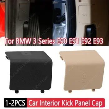 1/2 елемента Капак на Панти Панел на вътрешността на Колата предпазител за Диагностика на Системата OBD Plug Cover Тампон за BMW Серия 3 E90 E91 E92 E93