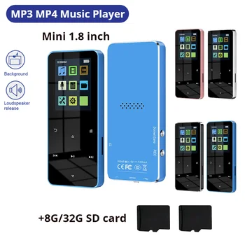 1,8-инчов TFT MP3-плеър с вход USB 2.0 3,5 мм, Съвместим с Bluetooth, Музикален плейър 5.0, FM-радио с Вграден високоговорител за запис на електронни книги