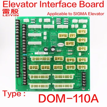1 бр. Приложимо към интерфейсной платка SIGMA Elevator DOM-110A
