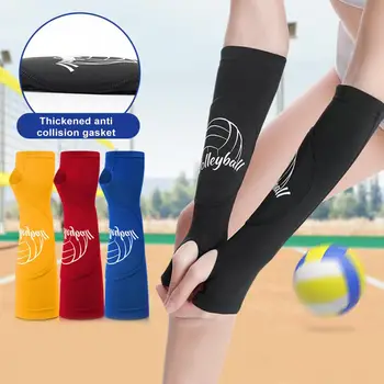 1 Чифт волейбол ръкави за ръце, поддръжка на лакътя, компрессионный ръкав, защита от налокотников за колоездене на открито, защита от сблъсък на лакътя