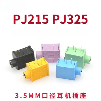 10ШТ PJ215 PJ-325 3,5 мм Пятицветный стерео жак за слушалки, адаптер за Захранване, аудио-видео Конектор, изход.