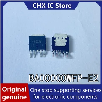 10ШТ Оригинален автентичен пакет BA00CC0WFP-E2 TO252 регулатор на чип за IC интегрална схема електронен компонент спецификация цитат