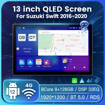 13-инчов QLED-на екрана на радиото в колата, мултимедиен плеър за Suzuki Swift 2017 2018 2019 2020 GPS Аудионавигация DSP 4G LTE Гласово управление