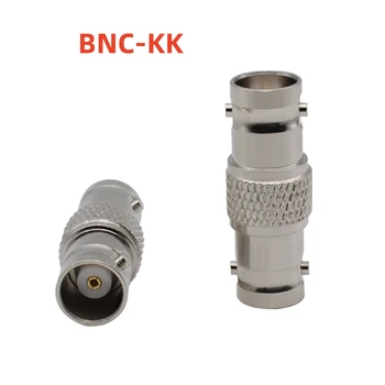 1бр BNC RF адаптер BNC-KK BNC женски към BNC женски BNC директен корона В9 двухпроходный тест от чиста мед 6 Ghz