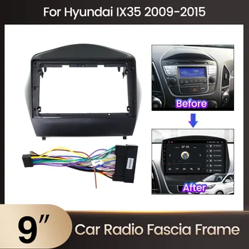 2 Din Стерео Аудио Радиоприемник Панел Рамка Броня За Hyundai IX35 2009-2015 DVD Рамка за Аудио Фитинг Адаптер Таблото Комплекти Довършителни работи
