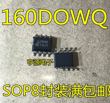 2 елемента оригинален нов 160DOWQ 160D0WQ 16ODOWQ BMW чип за регулиране на тезгяха IC