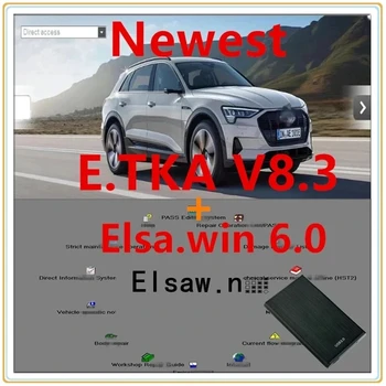 2023 гореща разпродажба ELSAWIN 6.0 ET KA 8.3 най-Новият за A-dimitar за V-W Auto Ремонт Software Group Електронен Каталог на резервни части за автомобили