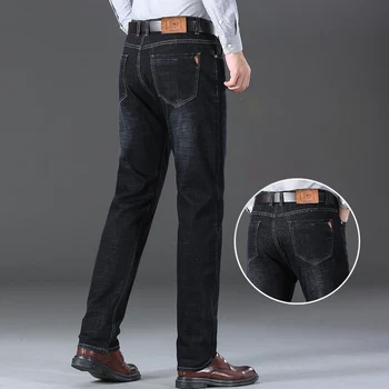 2023 Нови мъжки черни тесни дънки в Класически стил на Бизнес мода, Дънкови панталони повишена еластичност Мъжки маркови дънкови панталони