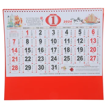 2024 Стенен Календар Нова Година Переверни Страница Окачен Хартиеният Дракон Декоративна Висулка Китайски Нежна