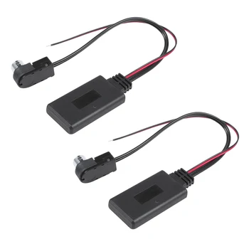 2X Авто безжичен модул Bluetooth Музикален адаптер за Допълнителен приемник Aux Audio за Alpine 121B 9857 9886 117