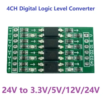 4-Канален Модул за конвертиране на цифрови логически нива на постоянен ток от 24 до 3,3 5 В 12 В 24 В PNP/NPN Out Такса Фотоволтаична изолация NPN OUT