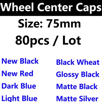 80 бр./lot 75 мм Нова черна червена синя пшеница сребърна капачка централна главината на колелото за стайлинг на автомобили