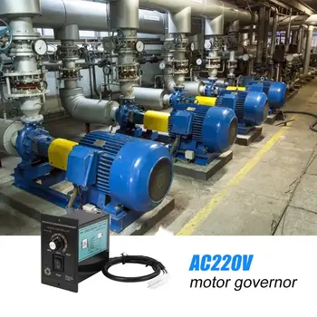 AC 220V С Директна Обратна Регулиране на Скоростта на Двигателя Контролер Точка на Регулатора, Контролер на Електрически съоръжения