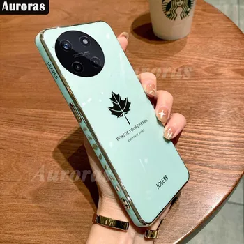 Auroras За Realme 11 4G Калъф С Покритие Покритие Maple Leaf Силикон устойчив на удари Калъф За Realme 11 Pro Plus Pro + 5G Калъф За вашия Телефон