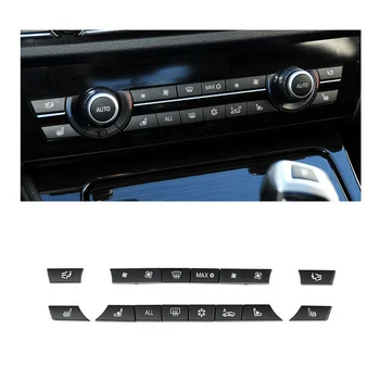 BMW F10 F11F01 F02 F06 F07 F12 серия 5/6/7 автомобилен нагревател климатроник A/C ключ климатик капак бутони на вентилатора