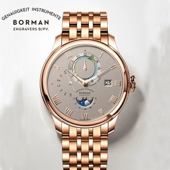 Borman Classic Механичен мъжки часовник от неръждаема стомана 316L Atuomatic Фаза на Луната, Световно време Сапфировые водоустойчив часовник 50М