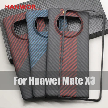 HANWOR Multicolor Carbon Fiber Case Fold за Huawei Капитан X3 Cases Премиум-клас От Арамидни Влакна за Ултра-Бизнес чанта за носене Капитан X3 Сгънете Cover