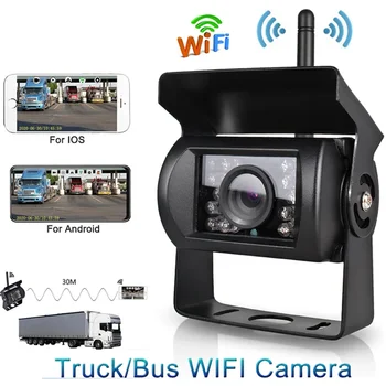 HD Камера за обратно виждане на автомобила Безжична камера за обратно виждане WiFi Широка камера за нощно виждане за автобус, камион, водоустойчива камера за кола