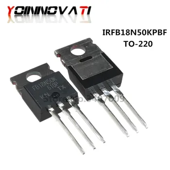 IRFB18N50KPBF IRFB18N50K TO-220 IR полеви транзистор 500V, 17A 100% чисто нов и оригинален