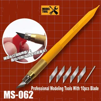 MS062 Професионални инструменти за моделиране с метален нож от 10 бр.