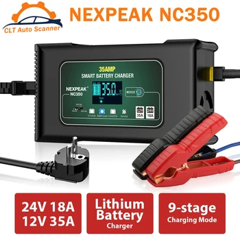 NEXPEAK NC350 Напълно автоматично бързо зарядно устройство за 12-24 В, зарядно за кола за мотоциклети, джипове, Stea с възможност за избор на 4 режима
