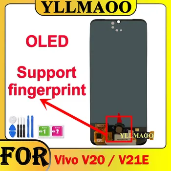 OLED LCD за Vivo V21E V20 LCD дисплей с сензорен цифров преобразувател на екрана в събирането на Резервни части за ремонт 100% Тествани