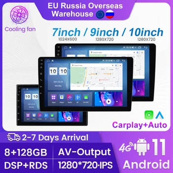 QLED 8G 128G 2din Авто Android Радио Мултимедиен Плеър 7/9/10