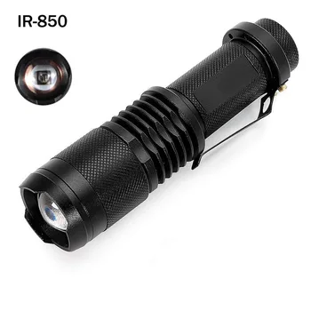 SK98 850NM Ir фенерче Фокус 1-защитен IR-850 Led Фенерче IR Led Лампа Камера за Нощно Виждане Заполняющий Светлина 18650 Фенерче