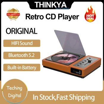 THINKYA R01 Ретро CD плеър, HIFI Sound Bluetooth 5.2 С Регулируеми Високи и Бас Честотите на Преносим CD-аудио плейър с Вградена акумулаторна Батерия