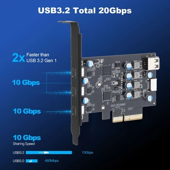USB3.2 PCIE 4X Карта за разширяване на 20 gbps с 3-кратно преобразувател Type-C PCIE адаптера за Windows7/8/10/11/ Linux - търговия на Едро