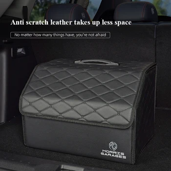Авто кожена Багажа Пътна Кутия За Съхранение на Инструменти, Вътрешна Чанта За MG Rx5 HS ZST ZS MG3 GS Hector MG5 MG6 EZS Pilot MG7 GT