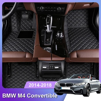 Автомобилен тампон за BMW M4 с мек покрив 2014 Аксесоари за интериора, дебел ЕКО-килим, адаптиран за лявото и дясното с