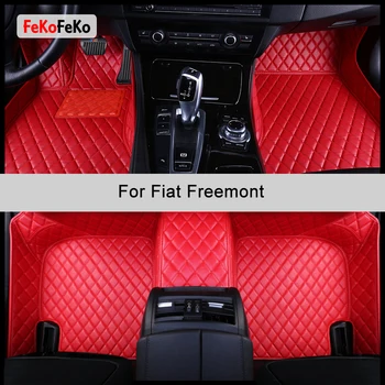 Автомобилни постелки FeKoFeKo по поръчка за Fiat Freemont Автоаксесоари Подложка за крака