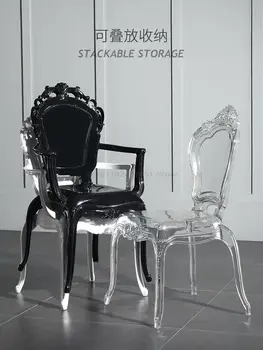 Акрилни придворен стол с облегалка и подлакътник маса за хранене, стол за домашно европейския минималистичен дизайн на призрачен стол кристално прозрачен стол