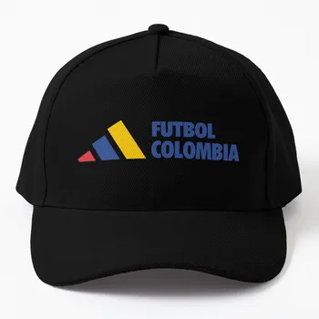 Бейзболна шапка на националния отбор на Колумбия по футбол, забавна шапка, летни шапки, дамски плажната разпродажба 2024, мъжки
