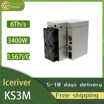 В присъствието на Нов IceRiver KS3M 6TH/s 3400W КАС Kaspa Asic Миньор с блок захранване Безплатна доставка