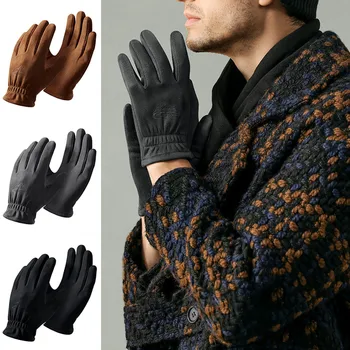 Вельветовые ръкавици Мъжки и дамски топли зимни ръкавици за езда на открито, спортни велурени ръкавици, удебелени, с ръкави от futon руно
