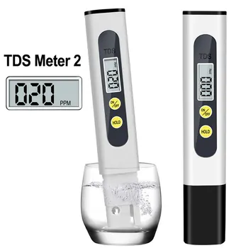 Дигитален тестер на водата TDS Метър 0-9990ppm, Анализатор на качеството на питейната вода, Монитор филтър, Експрес-тест, Аквариум, хидропоника, басейни