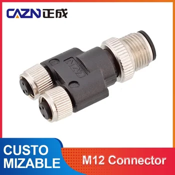 Жак CAZN M12-M8 Водоустойчив M12, 4-Жилен Включете M8 С 3-Жильным Двойно Клъстер Адаптер Индустриални Съединители Ethernet
