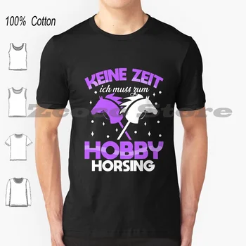 Жена, възраст Кон Hobby Horsing Hobbyhorse Тениска от 100% Памук, За Мъже, Жени Персонализирани Модел Hobbyhorse Hobby Horse Rider Horse Момиче