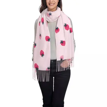 Женски шал с пискюли, тайна на главата, розово ягодово модел, женски тънки есенно-пролетно-зимни шалове с пискюли, кърпа
