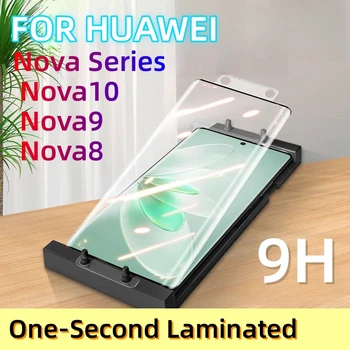 За Huawei Nova 11 10 Ultra Pro 7 8 9 Nova8 Nova9 Nova10 pro Защитно фолио за екрана Джаджи Аксесоари Защита Защитно стъкло