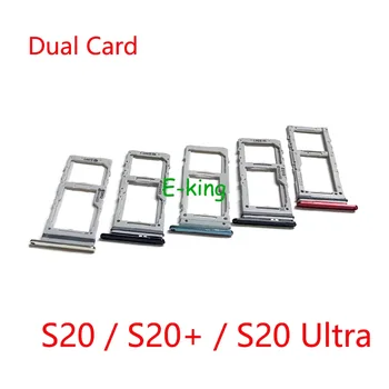 За Samsung Galaxy S20 Plus Ultra слот за sim-карти, титуляр на тавата, гнездо за четец на sim карти