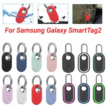 За Samsung Galaxy SmartTag2 Силиконов калъф, защитни капаци от падане с ключодържател, защитни капаци от загуби за SmartTag 2