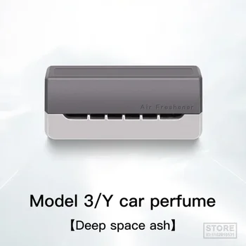 За Tesla, Модел 3 Y Освежители за Въздух за Кола 2022 Година y Ароматни Дифузор Аксесоари За Декорация Аромати