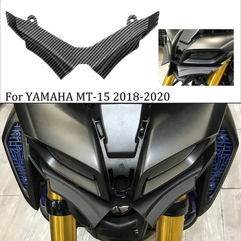 за Yamaha MT15 MT-15 2018-2021 Калници Предни пневматичен обтекател съвет крило Защитен калъф, изработени от въглеродни влакна