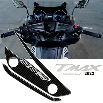 За Yamaha Tmax 560 2022 Стикер 3d 3D стикер от смола Етикети на картер на ауспуха Комплект за защита на капака