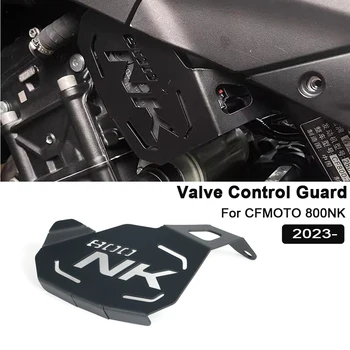 За мотоциклет CFMOTO 800NK 2023 Предпазител клапан за управление на Защитно покритие на Промяна на CNC протектор Защитни Аксесоари