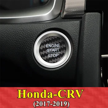 За Хонда CRV, капачката на бутона за пускане и спиране на двигателя на автомобила, стикер от настоящето въглеродни влакна 2017 2018 2019